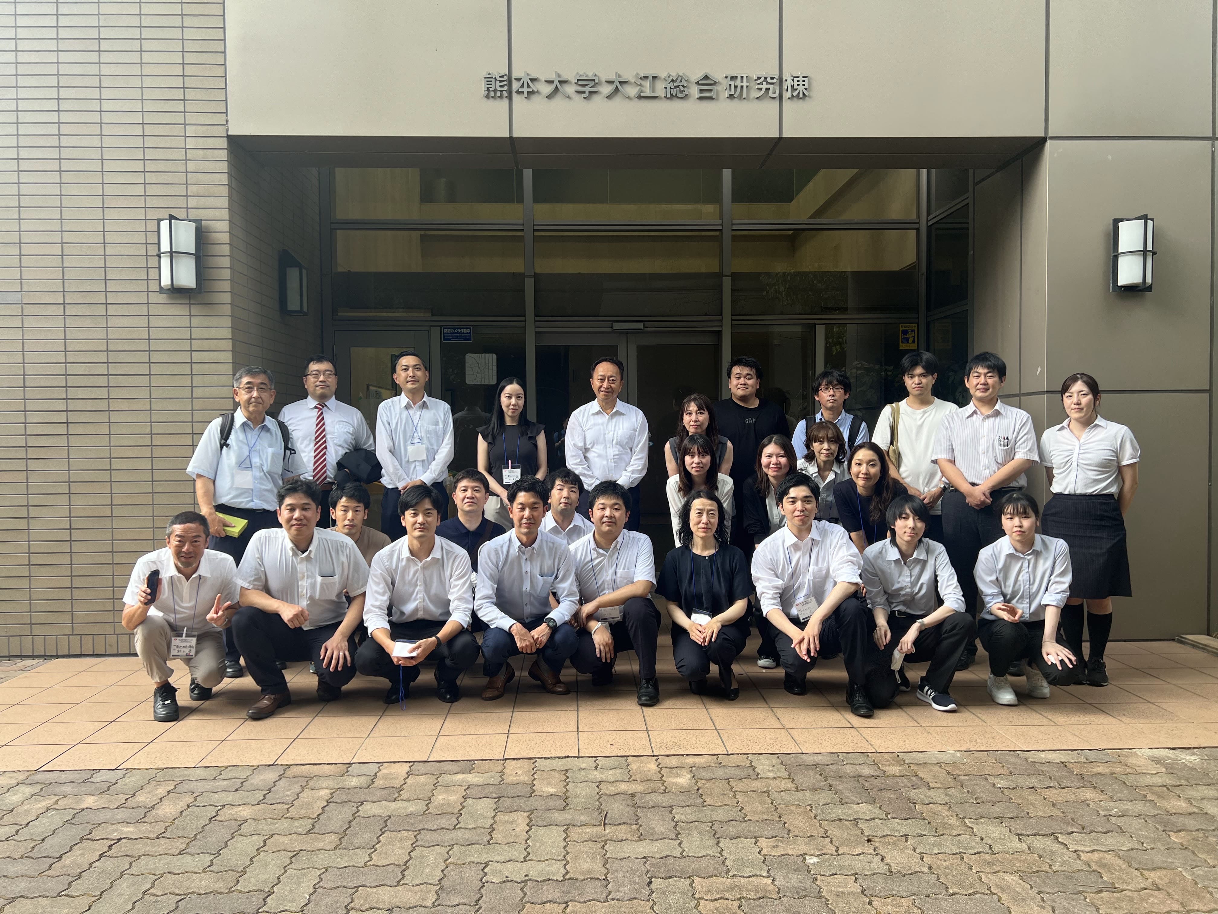 第21回HIP研究会フォーラム